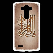 Coque Personnalisée Lg G4 Islam G Cuivre