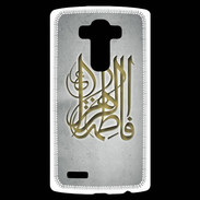 Coque Personnalisée Lg G4 Islam G Gris