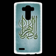 Coque Personnalisée Lg G4 Islam G Turquoise