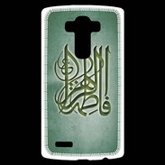 Coque Personnalisée Lg G4 Islam G Vert