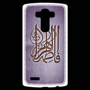 Coque Personnalisée Lg G4 Islam G Violet