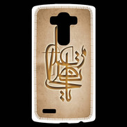 Coque Personnalisée Lg G4 Islam I Argile