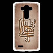Coque Personnalisée Lg G4 Islam I Cuivre