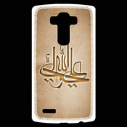 Coque Personnalisée Lg G4 Islam J Argile