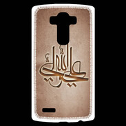 Coque Personnalisée Lg G4 Islam J Cuivre