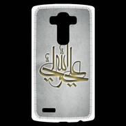Coque Personnalisée Lg G4 Islam J Gris