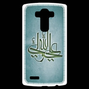 Coque Personnalisée Lg G4 Islam J Turquoise