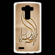 Coque Personnalisée Lg G4 Islam K Argile