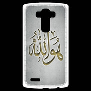 Coque Personnalisée Lg G4 Islam L Gris