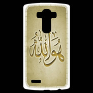 Coque Personnalisée Lg G4 Islam L Or