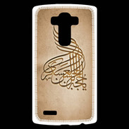 Coque Personnalisée Lg G4 Islam A Argile