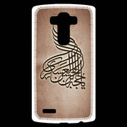 Coque Personnalisée Lg G4 Islam A Cuivre