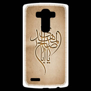 Coque Personnalisée Lg G4 Islam B Argile