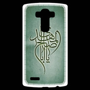 Coque Personnalisée Lg G4 Islam B Vert