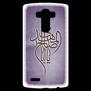 Coque Personnalisée Lg G4 Islam B Violet