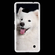 Coque Nokia Lumia 640 LTE Portrait de chien loup 5