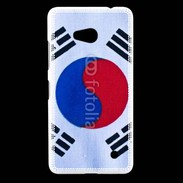 Coque Nokia Lumia 640 LTE Drapeau Corée du Sud