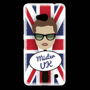 Coque Nokia Lumia 640 LTE Mister UK Chatain