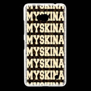 Coque Nokia Lumia 640 LTE Myskina Léopard