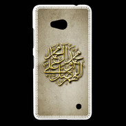 Coque Nokia Lumia 640 LTE islam or