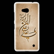 Coque Nokia Lumia 640 LTE Islam D Argile