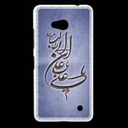 Coque Nokia Lumia 640 LTE Islam D Bleu