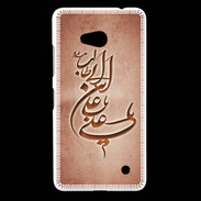 Coque Nokia Lumia 640 LTE Islam D Rouge
