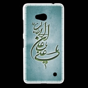Coque Nokia Lumia 640 LTE Islam D Turquoise
