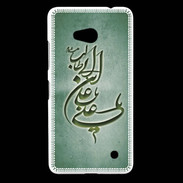 Coque Nokia Lumia 640 LTE Islam D Vert