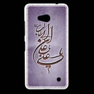 Coque Nokia Lumia 640 LTE Islam D Violet