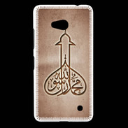 Coque Nokia Lumia 640 LTE Islam E Cuivre