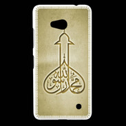 Coque Nokia Lumia 640 LTE Islam E Or