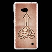 Coque Nokia Lumia 640 LTE Islam E Rouge
