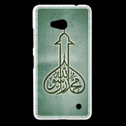 Coque Nokia Lumia 640 LTE Islam E Vert