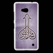 Coque Nokia Lumia 640 LTE Islam E Violet