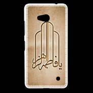 Coque Nokia Lumia 640 LTE Islam F Argile