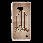 Coque Nokia Lumia 640 LTE Islam F Cuivre