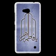 Coque Nokia Lumia 640 LTE Islam F Bleu