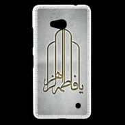 Coque Nokia Lumia 640 LTE Islam F Gris