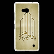 Coque Nokia Lumia 640 LTE Islam F Or
