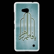 Coque Nokia Lumia 640 LTE Islam F Turquoise
