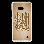 Coque Nokia Lumia 640 LTE Islam G Argile