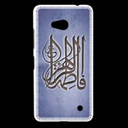 Coque Nokia Lumia 640 LTE Islam G Bleu