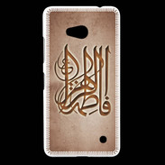 Coque Nokia Lumia 640 LTE Islam G Cuivre