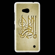 Coque Nokia Lumia 640 LTE Islam G Or