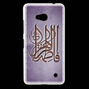 Coque Nokia Lumia 640 LTE Islam G Violet