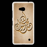 Coque Nokia Lumia 640 LTE Islam H Argile