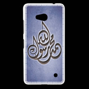 Coque Nokia Lumia 640 LTE Islam H Bleu