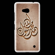 Coque Nokia Lumia 640 LTE Islam H Cuivre