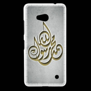 Coque Nokia Lumia 640 LTE Islam H Gris
